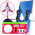 75W Solar Home Light AC/DC kit with FAN- ASHL75F