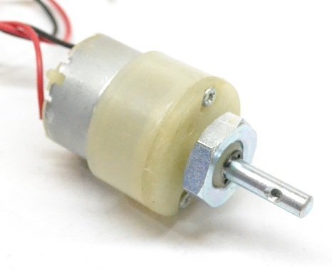 150 RPM Geared Motor