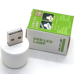 5V USB LED Light Lamp